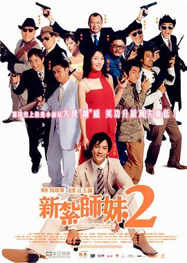 亚洲综合18p